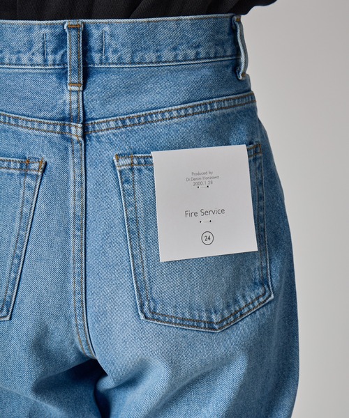 fireservice(ファイヤーサービス)の「【 Fire Service / ファイヤーサービス 】 HIGHRISE STRAIGHT C100 / ハイライズ ストレートデニム(デニムパンツ・レディース・ライトブルー・23/24/25/26/27/28)」の6枚目の写真