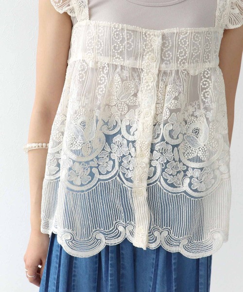LEPSIM｜刺繍ベスト | Rakuten Fashion(楽天ファッション／旧
