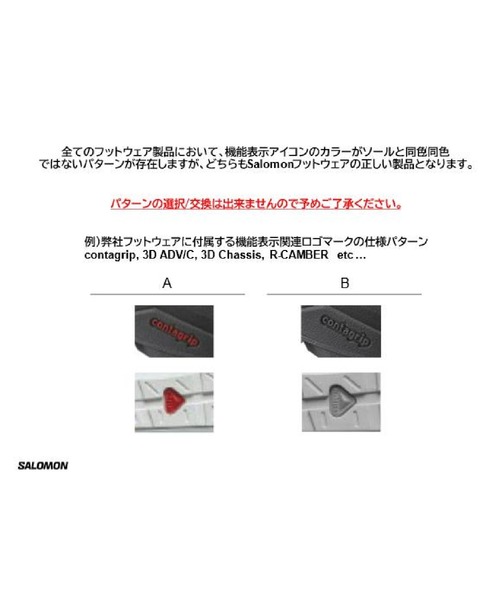 SALOMON（サロモン）の「【SALOMON/サロモン】XA PRO 3D V9G/スニーカー（スニーカー・メンズ・ブラック・LARGE/MEDIUM）」の21枚目の写真