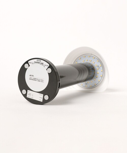 bpr BEAMS(ビーピーアール ビームス )の「SowdenLight / PORTABLE LAMP PL1 2024(照明・レディース・その他1/その他/その他2・ONE SIZE)」の16枚目の写真