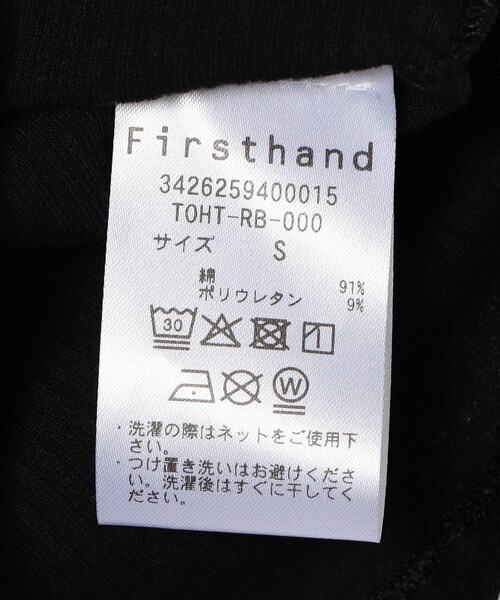 BASERANGE（ベースレンジ）の「Baserange/ベースレンジ HEART TANK / TOHT-RB-000 / ハート タンクトップ（キャミソール・レディース・ブラック/ホワイト・SMALL）」の7枚目の写真