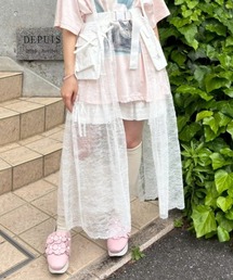 Candy Stripper | LACY WRAP スカート(スカート)