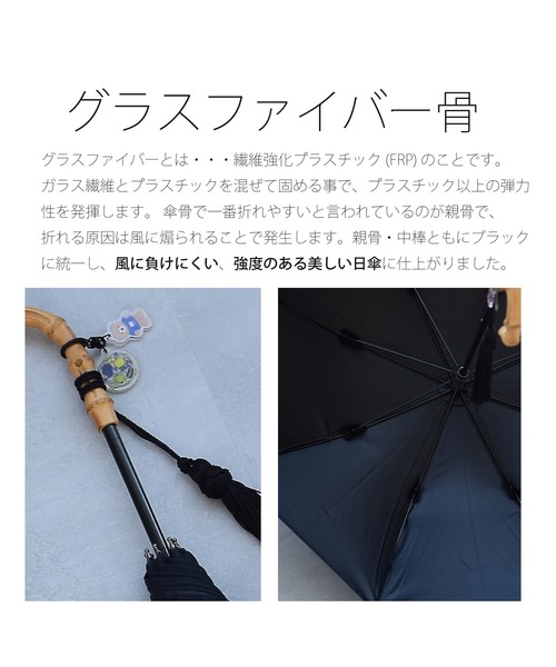 希望価格に値下したので購入お願いします　スペースマウンテン　日傘　記念品 東京ディズニーランド スペース・マウンテン 最終日搭乗