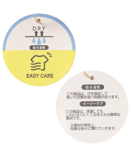 BREEZE(ブリーズ)の「【吸水速乾/リンク】イージーケア リゾートワンピース(ワンピース・キッズ・オフホワイト/ネイビー・140/90/100/110/120/80/130)」の19枚目の写真