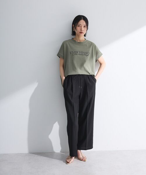 大きいサイズ レディース ストレッチアムンゼンワイドパンツ