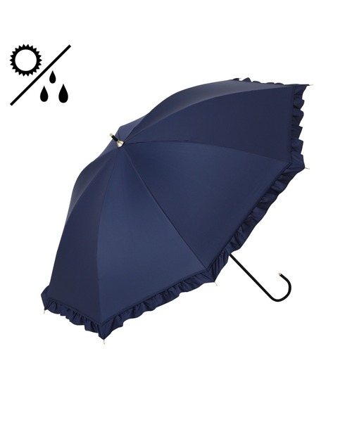未使用　晴雨兼用　日傘　長傘　ネイビー　紺　フリル　UV 1級遮光　パラソル 未使用 晴雨兼用 日傘 長傘 ネイビー 紺 フリル UV 1級遮光