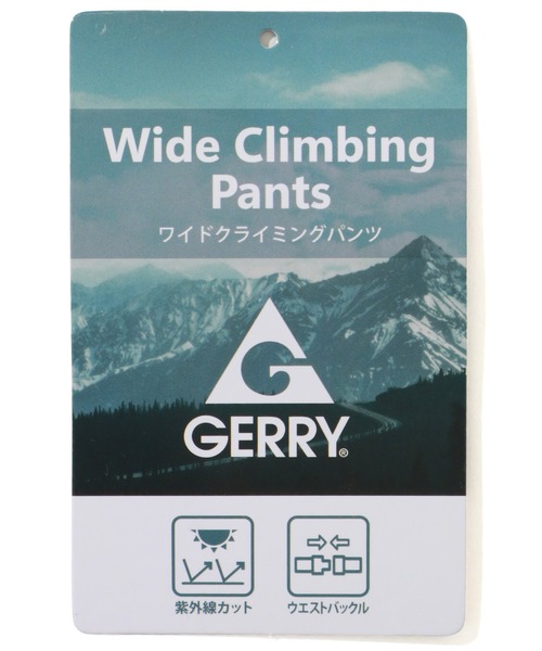 GERRY（ジェリー）の「【GERRY/ジェリー】ワイドチノ クライミングパンツ（チノパンツ・メンズ・カーキ/ボルドー/ブラック/ベージュ/ネイビー・S/LL/L/M）」の13枚目の写真