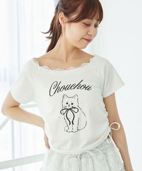 MAJESTIC LEGON(マジェスティックレゴン)の「キラキラエンジェルTシャツ(Tシャツ/カットソー・レディース・ブラック/オフホワイト/ブルー・MEDIUM)」の2枚目の写真
