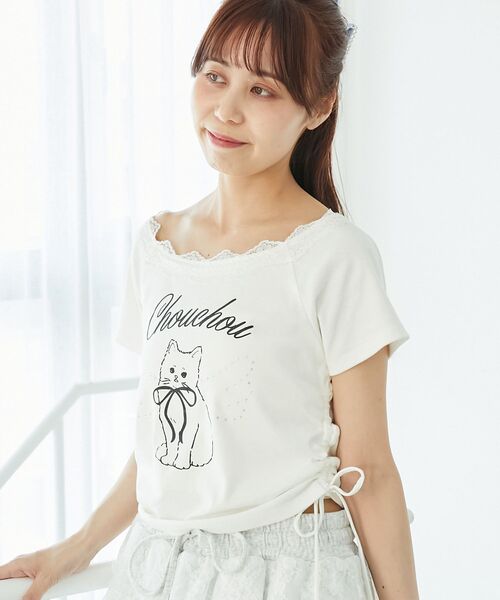 MAJESTIC LEGON(マジェスティックレゴン)の「キラキラエンジェルTシャツ(Tシャツ/カットソー・レディース・ブラック/オフホワイト/ブルー・MEDIUM)」の7枚目の写真