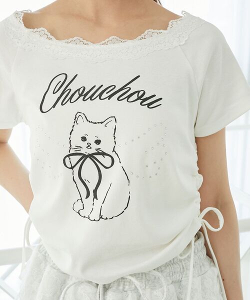 MAJESTIC LEGON(マジェスティックレゴン)の「キラキラエンジェルTシャツ(Tシャツ/カットソー・レディース・ブラック/オフホワイト/ブルー・MEDIUM)」の9枚目の写真