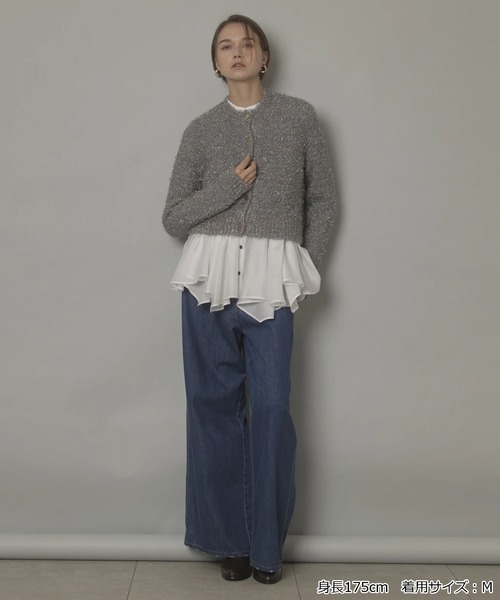 CADUNE（カデュネ）の「フラッグヤーンキラキラニットジャケット（ニット/セーター・レディース・ブラウン/シルバー/チャコールグレー・38）」の7枚目の写真