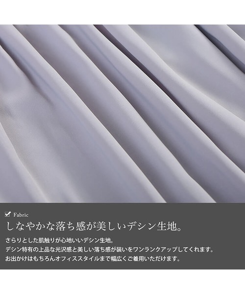 GOLDJAPAN(ゴールドジャパン)の「パールボタンバンドカラーギャザーブラウス【大きいサイズ対応】(シャツ/ブラウス・レディース・ブラック/ブルーグレー・LL/3L/4L/5L)」の7枚目の写真