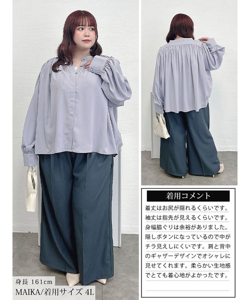 GOLDJAPAN(ゴールドジャパン)の「パールボタンバンドカラーギャザーブラウス【大きいサイズ対応】(シャツ/ブラウス・レディース・ブラック/ブルーグレー・LL/3L/4L/5L)」の18枚目の写真