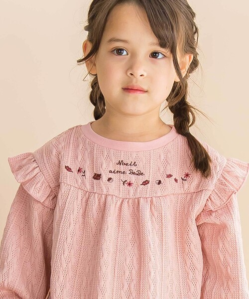 Noeil aime BeBe(ノイユエイムベベ)の「【お揃い】ケーブルJQ袖フリル付きトレーナー(スウェット・キッズ・ピンク/ブルー・130cm/120cm/90cm/100cm/110cm)」の5枚目の写真
