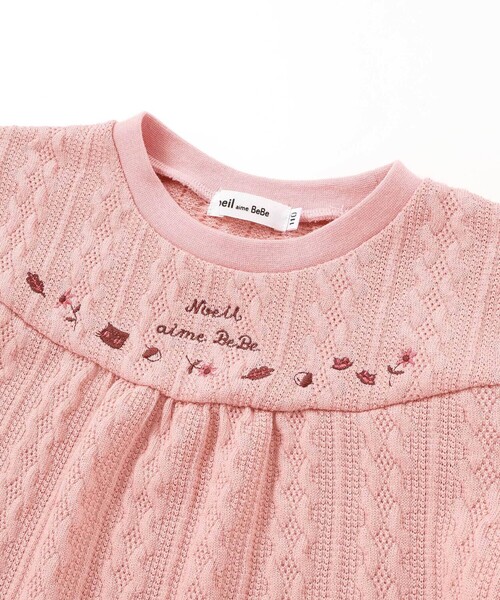 Noeil aime BeBe(ノイユエイムベベ)の「【お揃い】ケーブルJQ袖フリル付きトレーナー(スウェット・キッズ・ピンク/ブルー・130cm/120cm/90cm/100cm/110cm)」の4枚目の写真