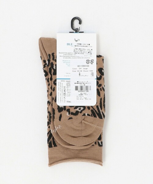 BLEU FORET（ブルーフォレ）の「＜BLEU FORET＞W LEO ソックス（ソックス/靴下・レディース・グレー系/ベージュ・36/38）」の9枚目の写真