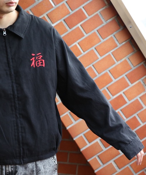 ８(eight)（エイト）の「スーベニアジャケット（ブルゾン・メンズ・ブラック/アイボリー/ネイビー・MEDIUM/X-LARGE/LARGE）」の7枚目の写真