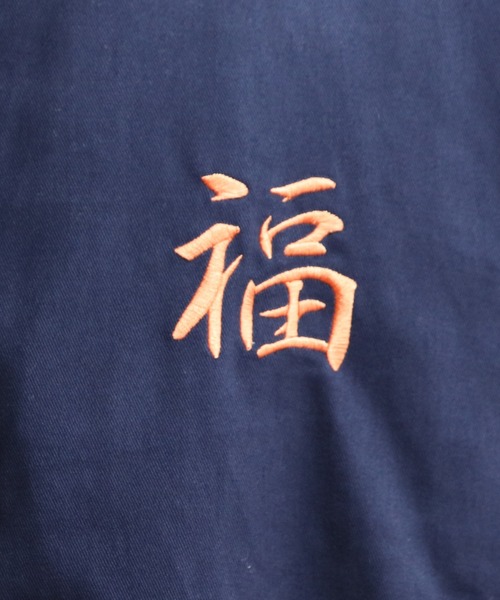 ８(eight)（エイト）の「スーベニアジャケット（ブルゾン・メンズ・ブラック/アイボリー/ネイビー・MEDIUM/X-LARGE/LARGE）」の6枚目の写真