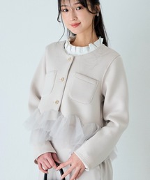 INCEDE（インシード）の「スポンジリバー 裾ペプラムジャケット（ノーカラージャケット）」