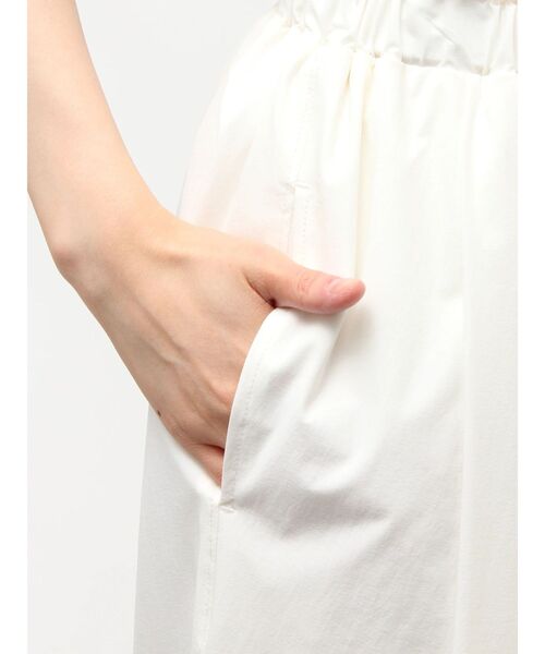 ELENDEEK(エレンディーク)の「イージータックコクーンパンツ(その他パンツ・レディース・オフホワイト/ブラック/ミント/ピンク/ブラウン・01/02)」の7枚目の写真