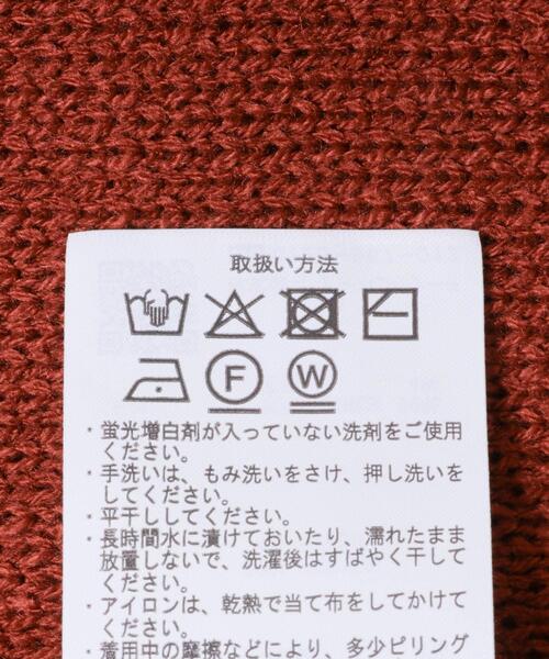 ITEMS URBANRESEARCH（アイテムズ アーバンリサーチ）の「スウェットライクロゴニット（ニット/セーター・レディース・オレンジ/ライトブルー/チャコールグレー/ベージュ・FREE）」の12枚目の写真