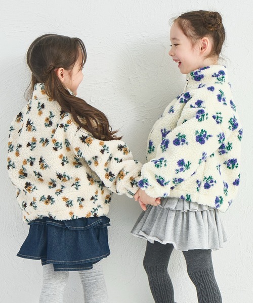 pairmanon（ペアマノン）の「ガールズ 総柄 フラワー ボアアウター（その他アウター・キッズ・ホワイト系その他2/ホワイト系その他・100/110/120/130/140/150/90）」の12枚目の写真