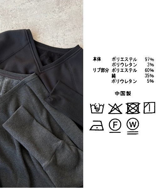 zena(ジェナ)の「☆アルガンオイル加工☆裏シャギーVネックワンピース(ワンピース・レディース・チャコール/ブラック・FREE)」の15枚目の写真