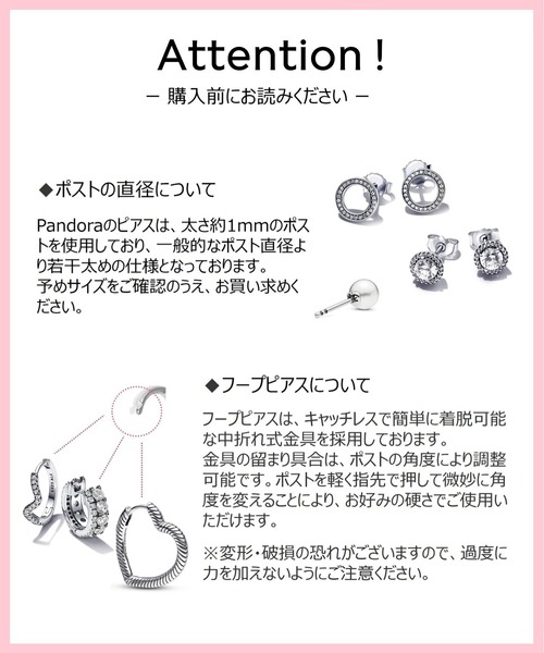 PANDORA(パンドラ)の「オーガニカリー シェイプド ハート スタッド ピアス(ピアス(両耳用)・レディース・イエローゴールド・FREE)」の6枚目の写真