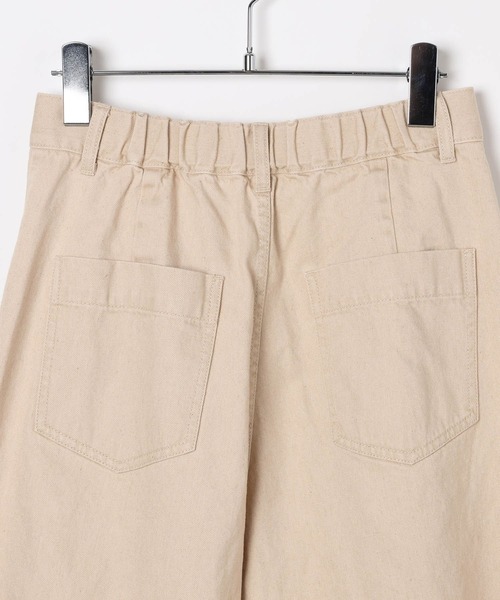 LEPSIM（レプシィム）の「カツラギカラーパンツ　630166（その他パンツ・レディース・ベージュ/キナリ/カーキ・LARGE/MEDIUM）」の8枚目の写真