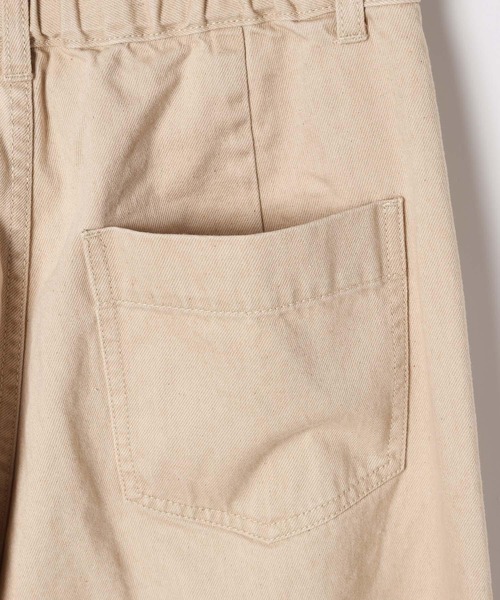 LEPSIM（レプシィム）の「カツラギカラーパンツ　630166（その他パンツ・レディース・ベージュ/キナリ/カーキ・LARGE/MEDIUM）」の9枚目の写真