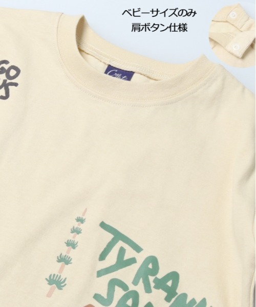 Crescent(クレッセント)の「恐竜プリント長袖Tシャツ(Tシャツ/カットソー・キッズ・ベージュ/ブルー・80/90/100/110/120/130)」の5枚目の写真