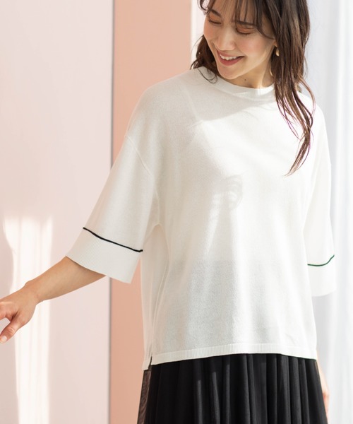 SHOO・LA・RUE(シューラルー)の「配色ラインニットTシャツ(ニット/セーター・レディース・ブルー系その他/ブラック/ピンク/ダークブラウン/ホワイト/チャコールグレー・00)」の18枚目の写真