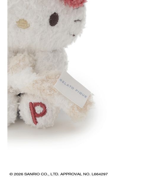 サンリオハウスGELATO PIQUE ぬいぐるみチャーム 完全未開封　袋付き 新品】サンリオハウス ジェラピケ ぬいぐるみチャーム - メルカリ