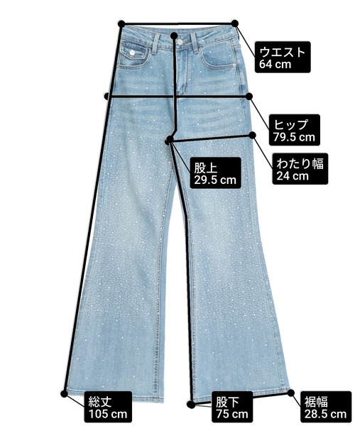 ANAP（アナップ）の「ラインストーンフレアデニム（デニムパンツ・レディース・ブルー・M/S）」の14枚目の写真