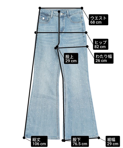 ANAP（アナップ）の「ラインストーンフレアデニム（デニムパンツ・レディース・ブルー・M/S）」の15枚目の写真