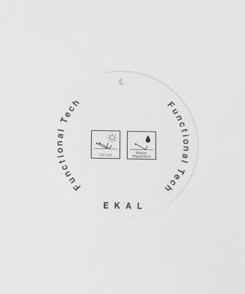 EKAL（エカル）の「『UR TECH』ナイロンタッサーサンシェードハット（ハット・レディース・ネイビー/イエロー系その他/グレー/ベージュ・ONE）」の20枚目の写真