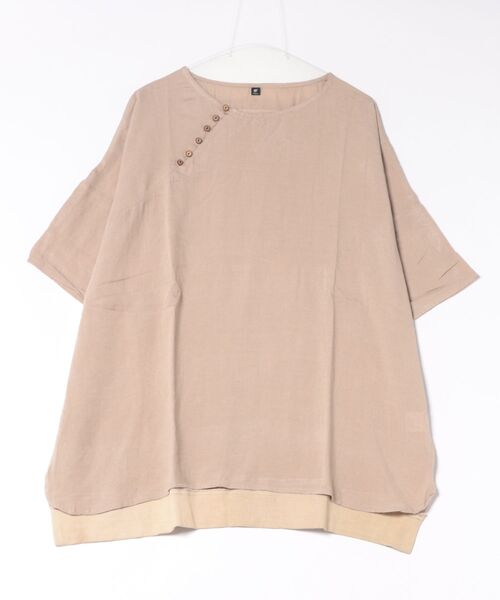 チャイハネ（チャイハネ）の「【チャイハネ】バラカシンMEN'Sトップス（その他トップス・メンズ・ライトベージュ/ナチュラル/ブラック/ライトブルー/レッド/カーキ・FREE）」の3枚目の写真