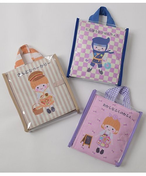 TOYウェア（トイウェア）の「【TOYウェア】おかしなふくのカフェ（おもちゃ・キッズ・ラベンダー・F）」の12枚目の写真