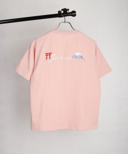 HOUSTON(ヒューストン)の「HOUSTON / ヒューストン 刺繍デザイン コットン半袖Tシャツ 猫 舞妓 和風モチーフ レディース(Tシャツ/カットソー・レディース・ピンク/ナチュラル/ピンク系その他/イエロー/ターコイズブルー/ベージュ系その他・0/1)」の9枚目の写真
