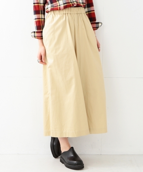 Ray BEAMS（レイビームス）の「 Ray BEAMS / ツイル ギャザー ワイド パンツ（その他パンツ・レディース・ベージュ/ブルー系その他・1/0）」の6枚目の写真