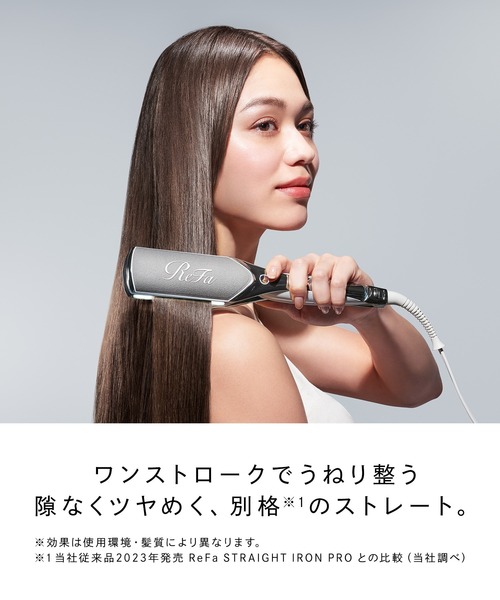 ReFa（リファ）の「リファ パワーストレートアイロン プロ（美容器具・レディース・アイボリー/ブラック/ホワイト・FREE）」の4枚目の写真