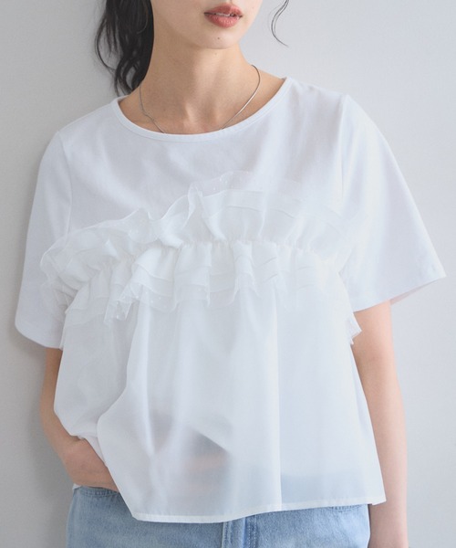 &. NOSTALGIA(アンドドットノスタルジア)の「ドットフリルレイヤードTシャツ(Tシャツ/カットソー・レディース・ホワイト/ブラック・M)」の14枚目の写真