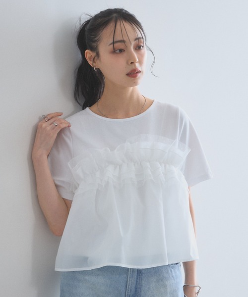 &. NOSTALGIA(アンドドットノスタルジア)の「ドットフリルレイヤードTシャツ(Tシャツ/カットソー・レディース・ホワイト/ブラック・M)」の18枚目の写真