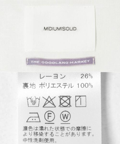 THE GOODLAND MARKET(ザグッドランドマーケット)の「『別注』MIDIUMISOLID×THE GOODLAND MARKET LINEN camisole onepiece(ワンピース・レディース・ホワイト/ブラック・FREE)」の13枚目の写真