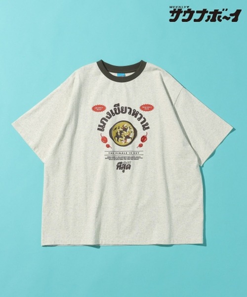 サウナボーイ(サウナボーイ)の「【サウナ×○○=ととのう】アフターサウナTシャツ(Tシャツ/カットソー・レディース・オフホワイト/ライトグレー/チャコール/イエロー・LARGE/MEDIUM)」の1枚目の写真