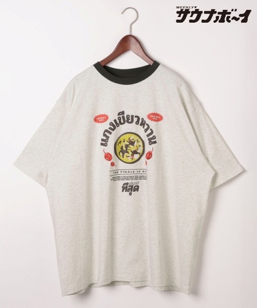サウナボーイ(サウナボーイ)の「【サウナ×○○=ととのう】アフターサウナTシャツ(Tシャツ/カットソー・レディース・オフホワイト/ライトグレー/チャコール/イエロー・LARGE/MEDIUM)」の7枚目の写真