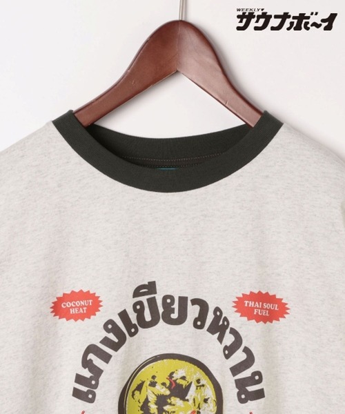 サウナボーイ(サウナボーイ)の「【サウナ×○○=ととのう】アフターサウナTシャツ(Tシャツ/カットソー・レディース・オフホワイト/ライトグレー/チャコール/イエロー・LARGE/MEDIUM)」の13枚目の写真