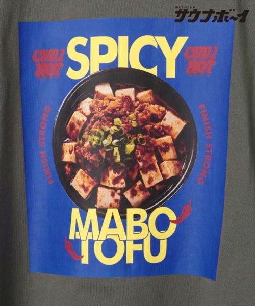 サウナボーイ(サウナボーイ)の「【サウナ×○○=ととのう】アフターサウナTシャツ(Tシャツ/カットソー・レディース・オフホワイト/ライトグレー/チャコール/イエロー・LARGE/MEDIUM)」の22枚目の写真