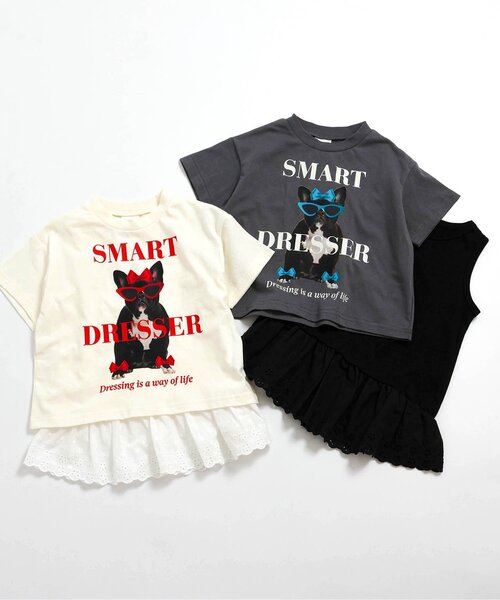 BREEZE（ブリーズ）の「針抜き半袖Tシャツ&裾レースフリルトップスセット（Tシャツ/カットソー・キッズ・チャコール/オフホワイト・80/90/100/110/120/130/140）」の8枚目の写真