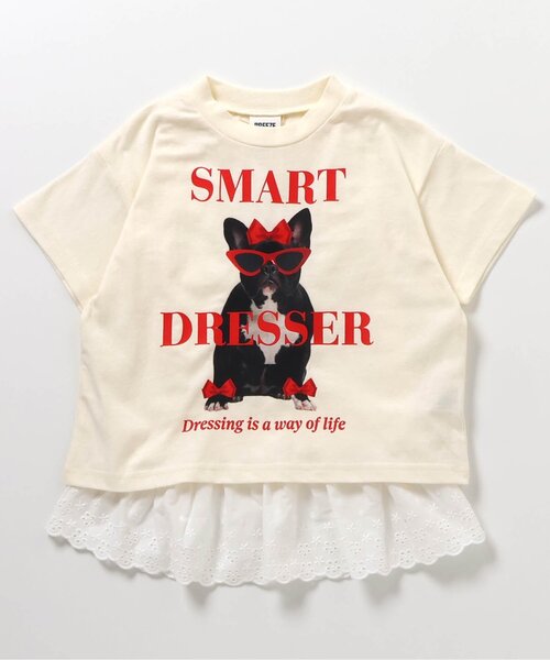 BREEZE（ブリーズ）の「針抜き半袖Tシャツ&裾レースフリルトップスセット（Tシャツ/カットソー・キッズ・チャコール/オフホワイト・80/90/100/110/120/130/140）」の5枚目の写真